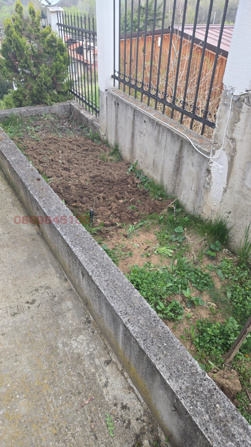 Продава КЪЩА, с. Рударци, област Перник, снимка 16 - Къщи - 54308472