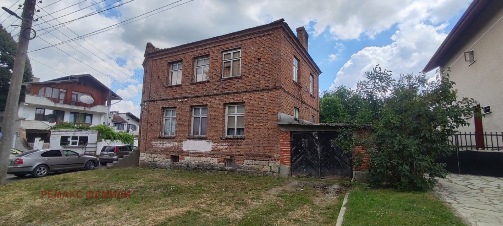 Продава КЪЩА, с. Гроздьово, област Варна, снимка 2 - Къщи - 55086966