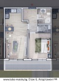 Продава 2-СТАЕН, град София, Люлин 10 • 144155 € • 13510474 — Holmes.bg