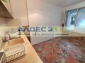 Продава ОФИС, град София, Витоша • 270000 € • 41324076 — Holmes.bg