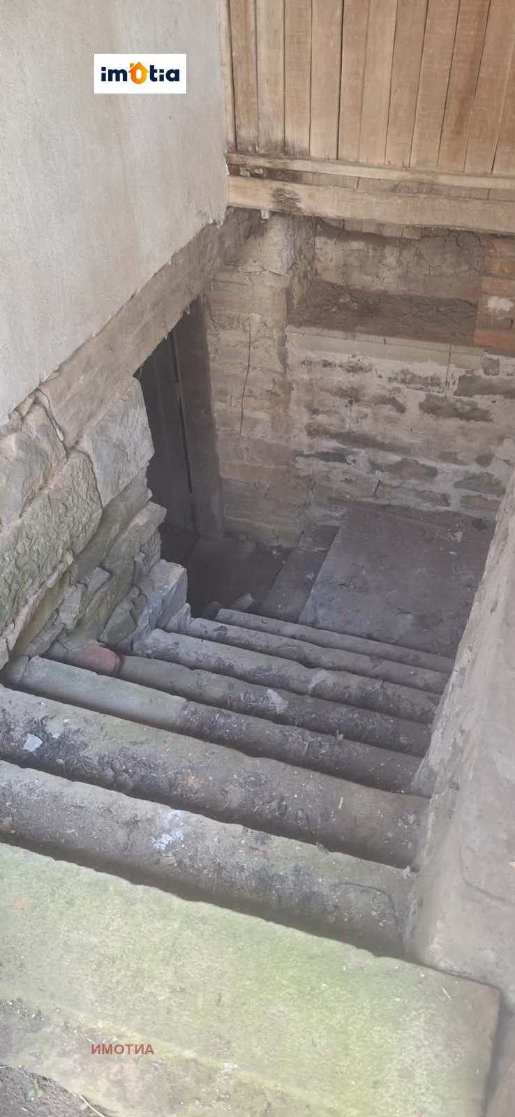 ������� ���� | Imot.bg � ����������� 15