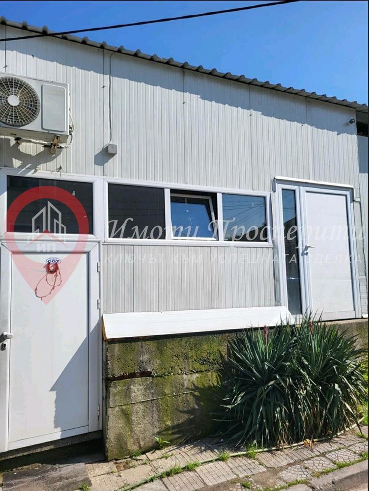 ������� ����. ��������� | Imot.bg � ����������� 2