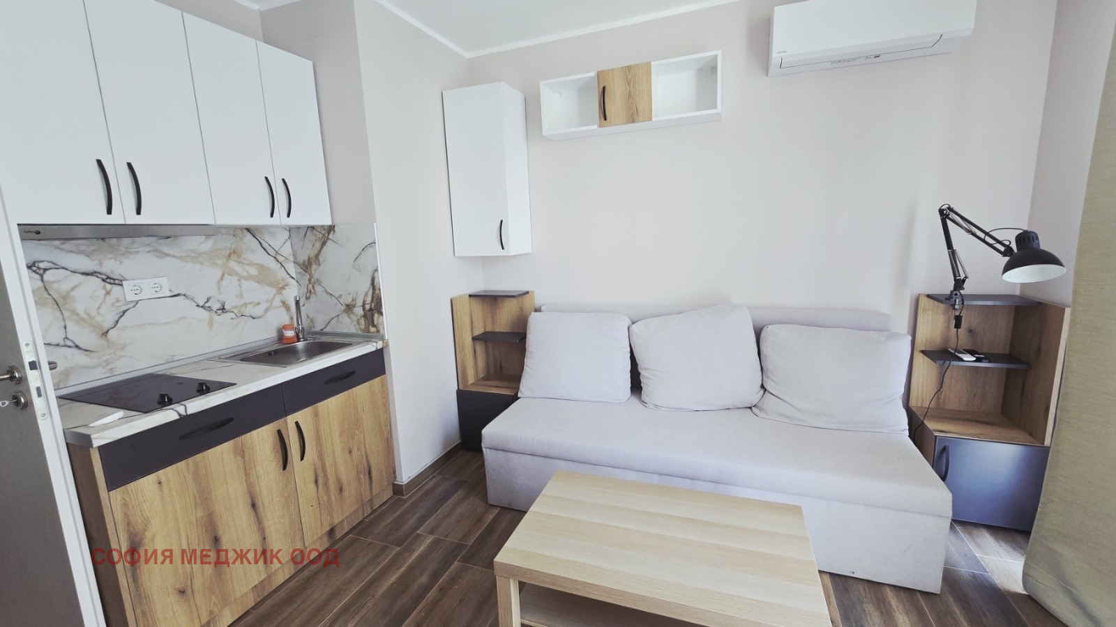 ������� 1-����� | Imot.bg � ����������� 2
