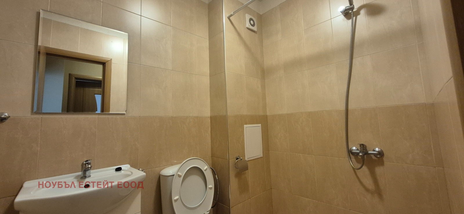 ������� 2-����� | Imot.bg � ����������� 8