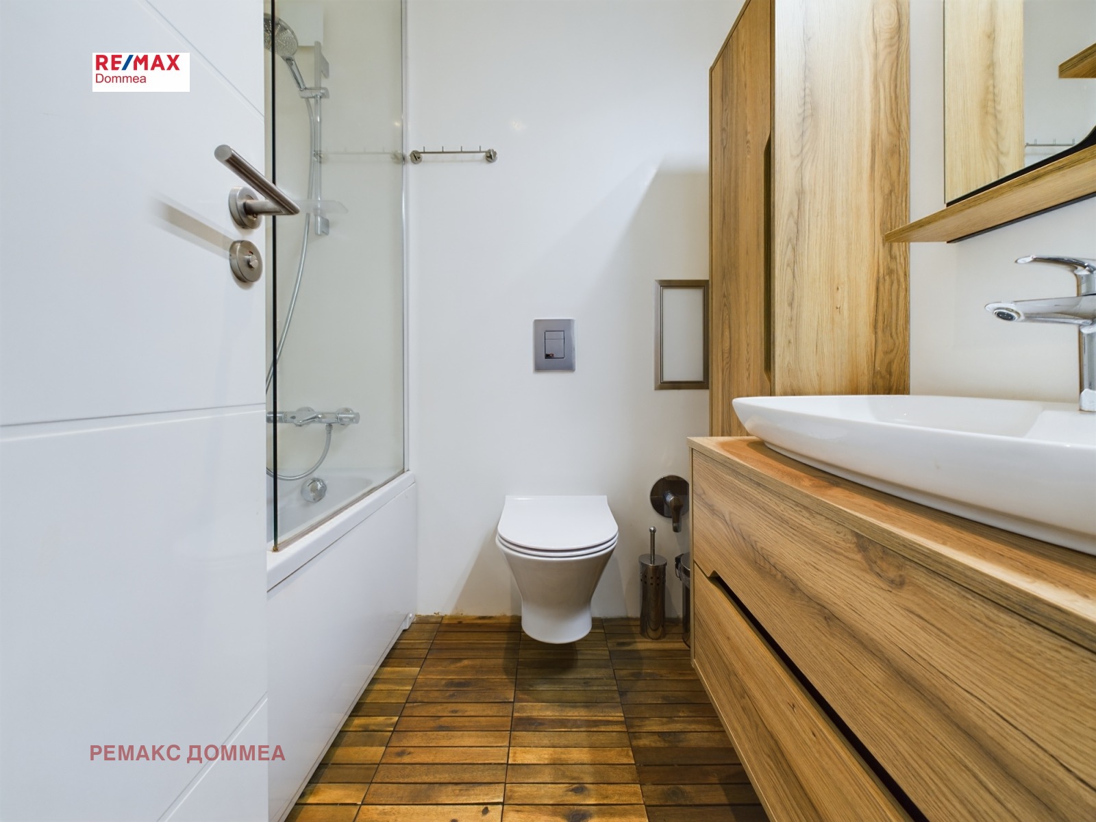 Продава 3-СТАЕН | Imot.bg — изображение 10