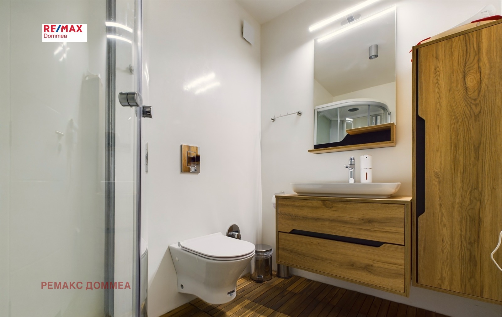 Продава 3-СТАЕН | Imot.bg — изображение 17