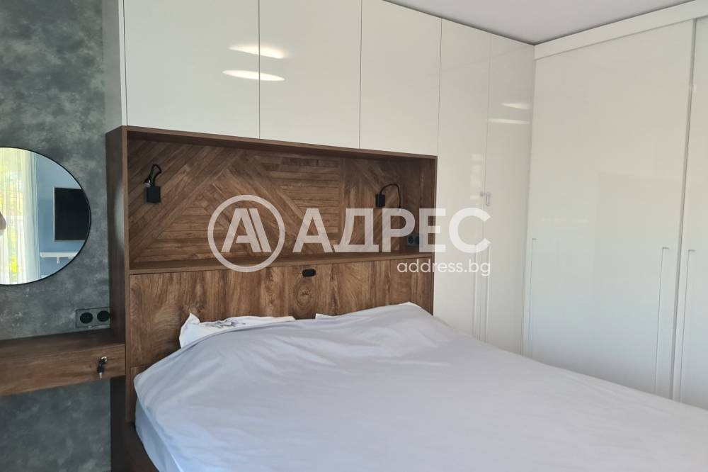 ������� 3-����� | Imot.bg � ����������� 4