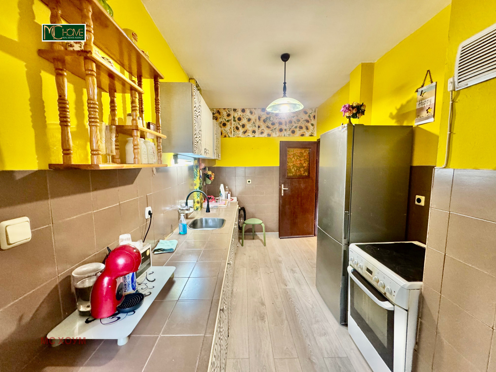 ������� 3-����� | Imot.bg � ����������� 5