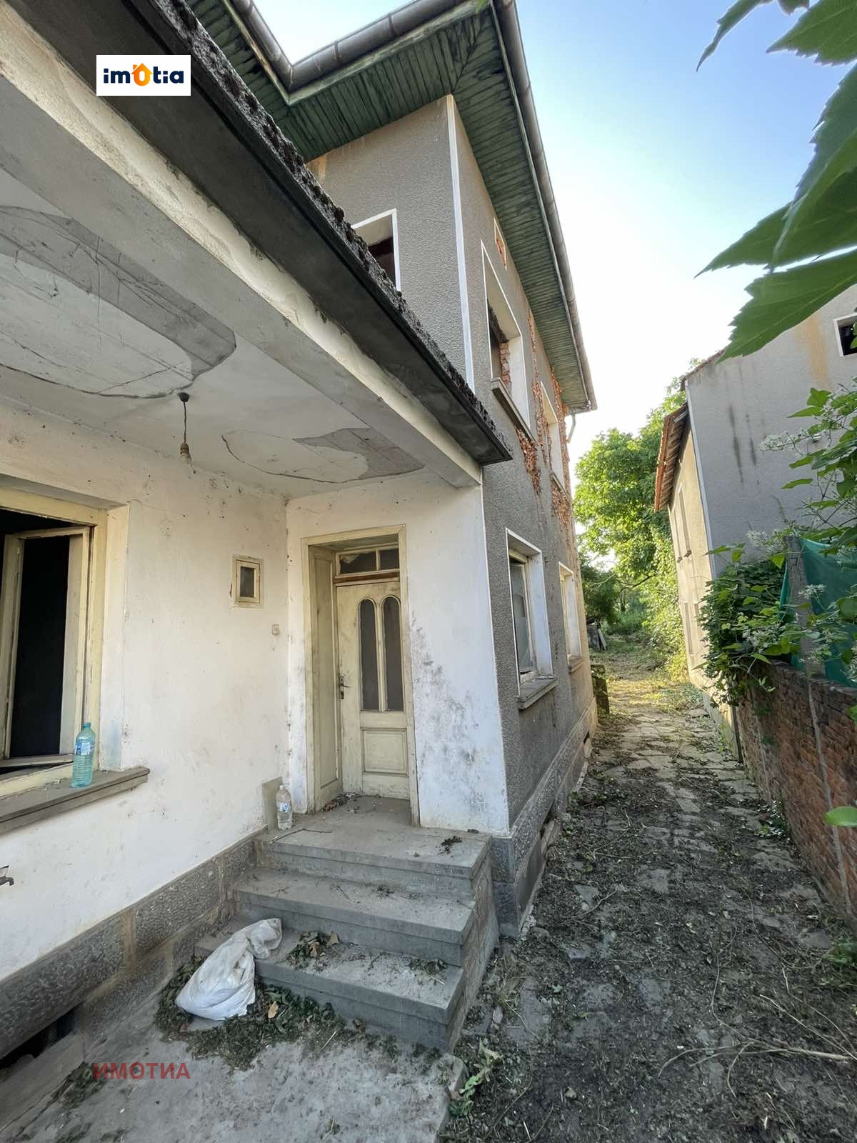 ������� ���� | Imot.bg � ����������� 5