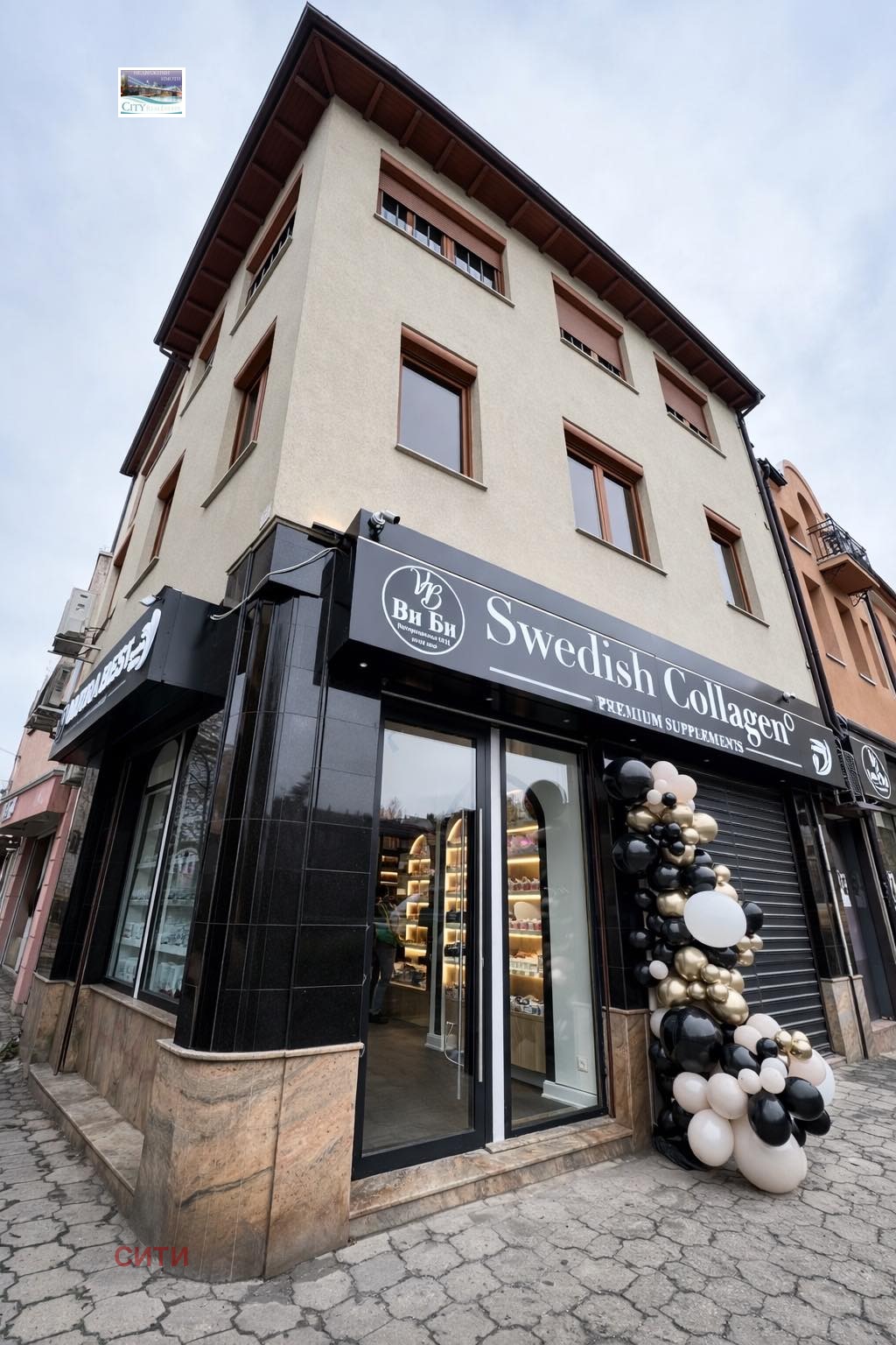 ������� ������� | Imot.bg � ����������� 5