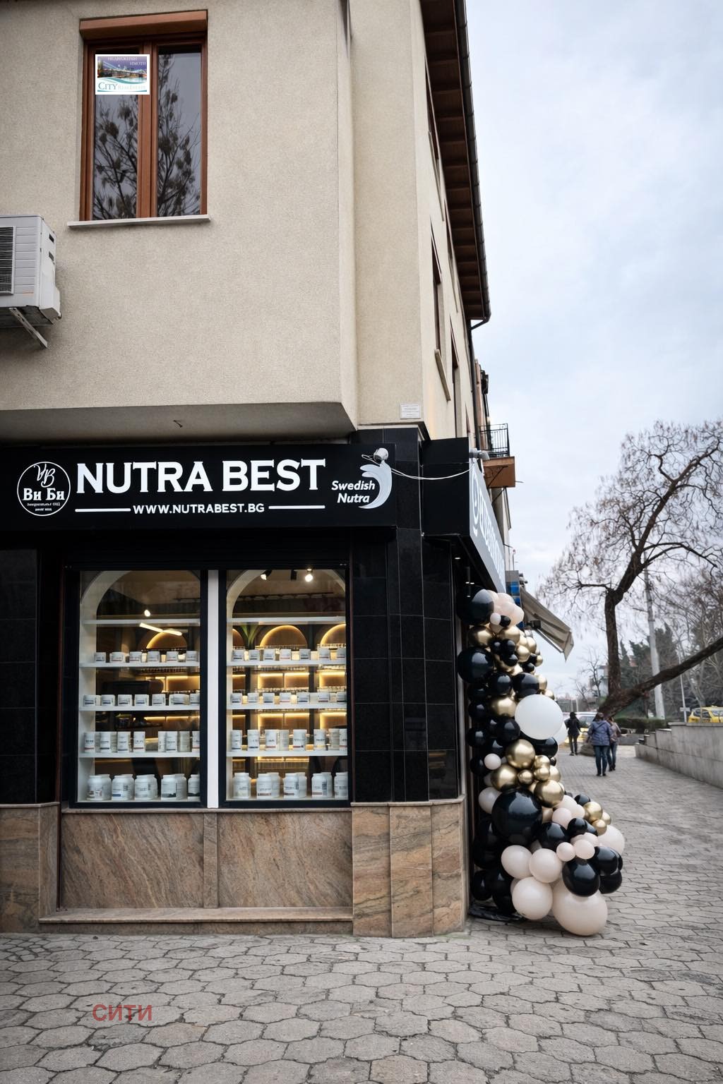 ������� ������� | Imot.bg � ����������� 7