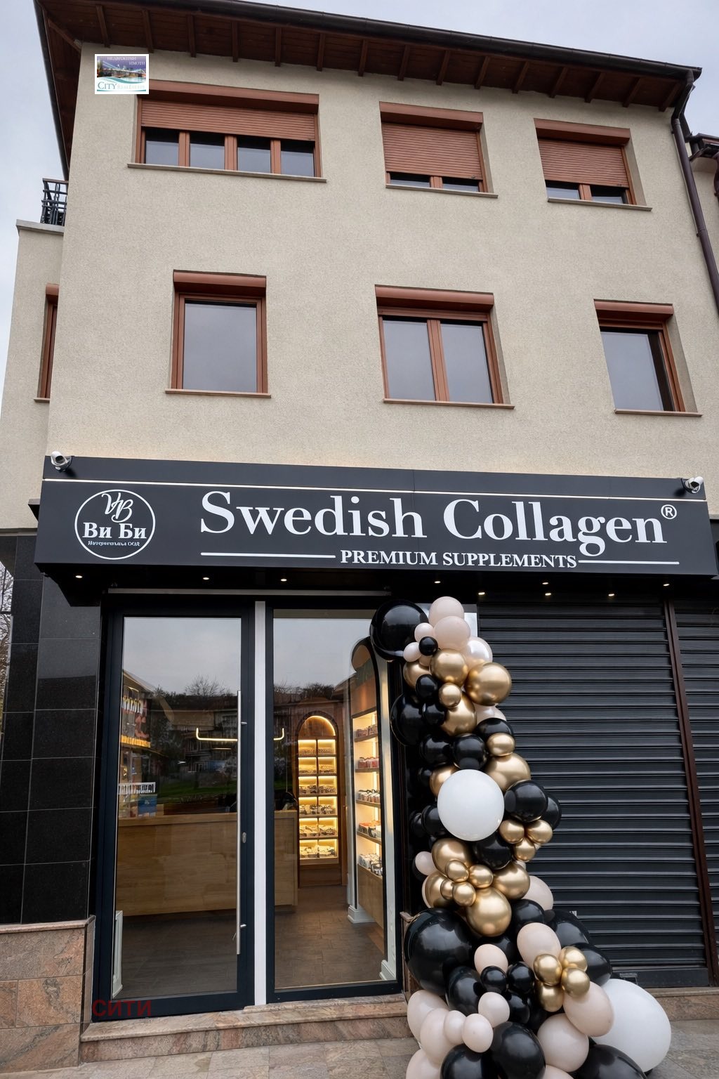 ������� ������� | Imot.bg � ����������� 6