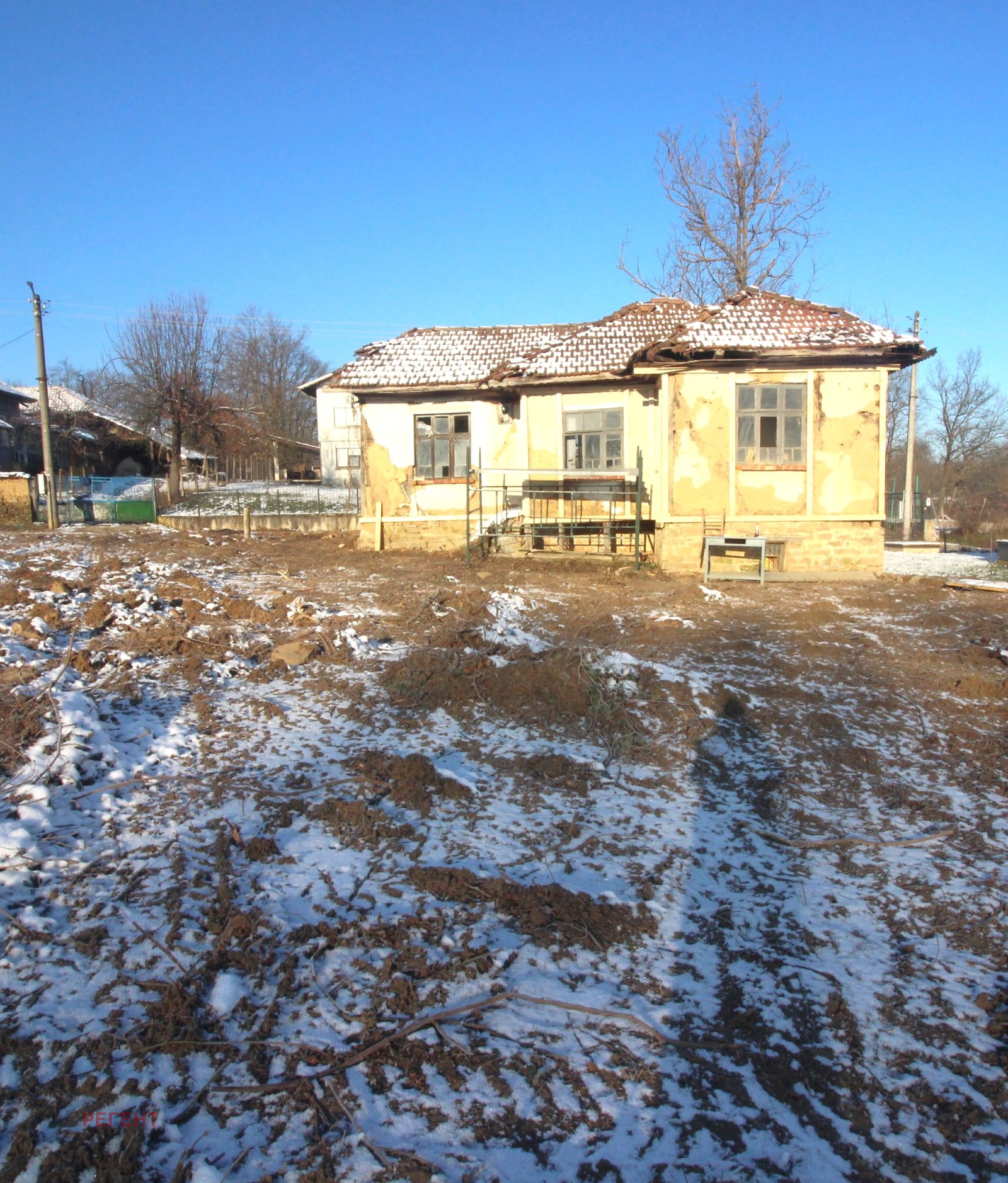 ������� ������ | Imot.bg � ����������� 2