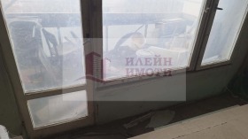 ������� 1-����� | Imot.bg � ����� ������ 2