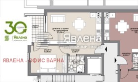 2-стаен град Варна, Погреби 4