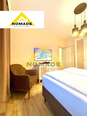  3- | Imot.bg    7