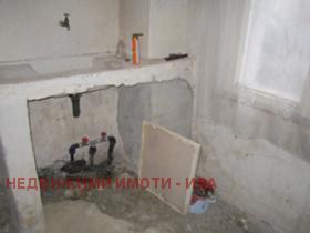 ������� ���� �� ���� | Imot.bg � ����� ������ 2