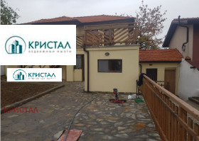 Продажба на имоти в с. Брестовица, област Пловдив - изображение 16 