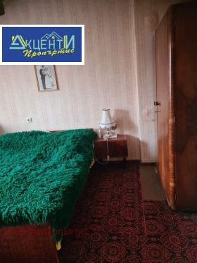 ������� ���� | Imot.bg � ����� ������ 11
