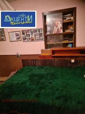 ������� ���� | Imot.bg � ����� ������ 5