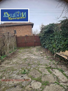 ������� ���� | Imot.bg � ����� ������ 3
