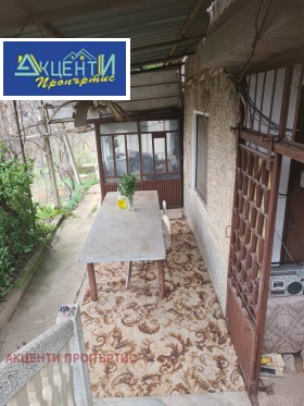 ������� ���� | Imot.bg � ����� ������ 2