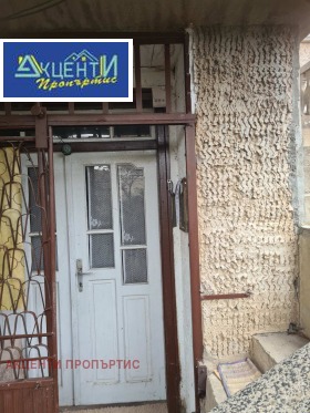 ������� ���� | Imot.bg � ����� ������ 7