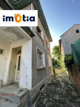������� ���� | Imot.bg � ����� ������ 2