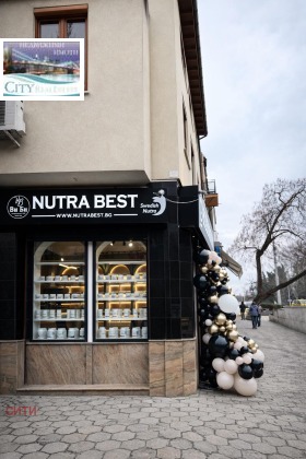 ������� ������� | Imot.bg � ����� ������ 7