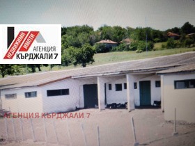������� ����. ��������� | Imot.bg � ����� ������ 6