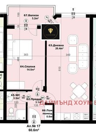 Til salg  1 soveværelse Plovdiv , Ostromila , 68 kvm | 38721329 - billede [2]