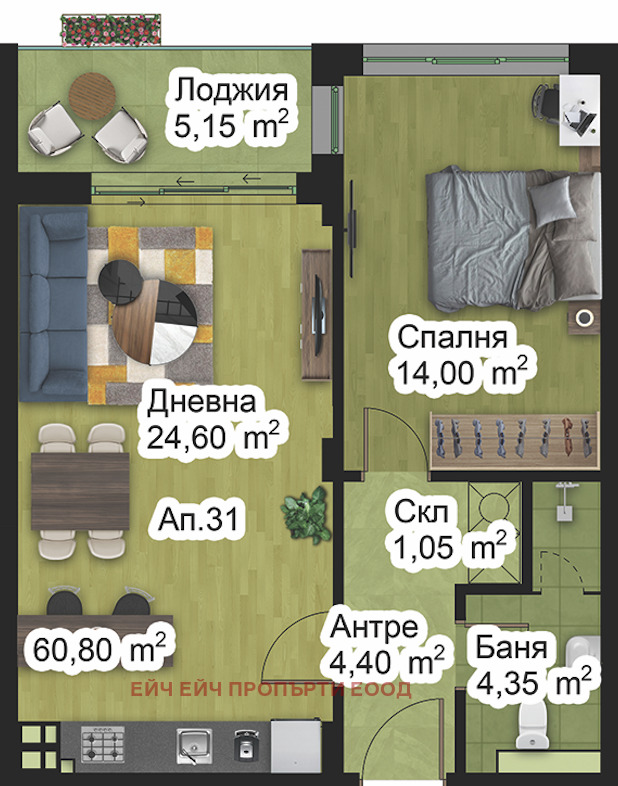 À venda  1 quarto Plovdiv , Zapaden , 71 m² | 88499655 - imagem [2]