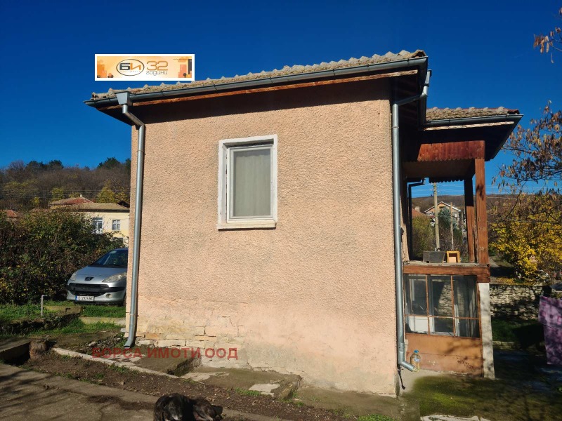Продава КЪЩА, с. Върбешница, област Враца, снимка 4 - Къщи - 52524869