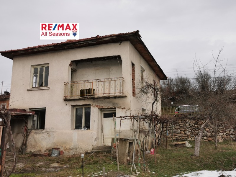 Продава КЪЩА, с. Долно Драглище, област Благоевград, снимка 11 - Къщи - 53338957