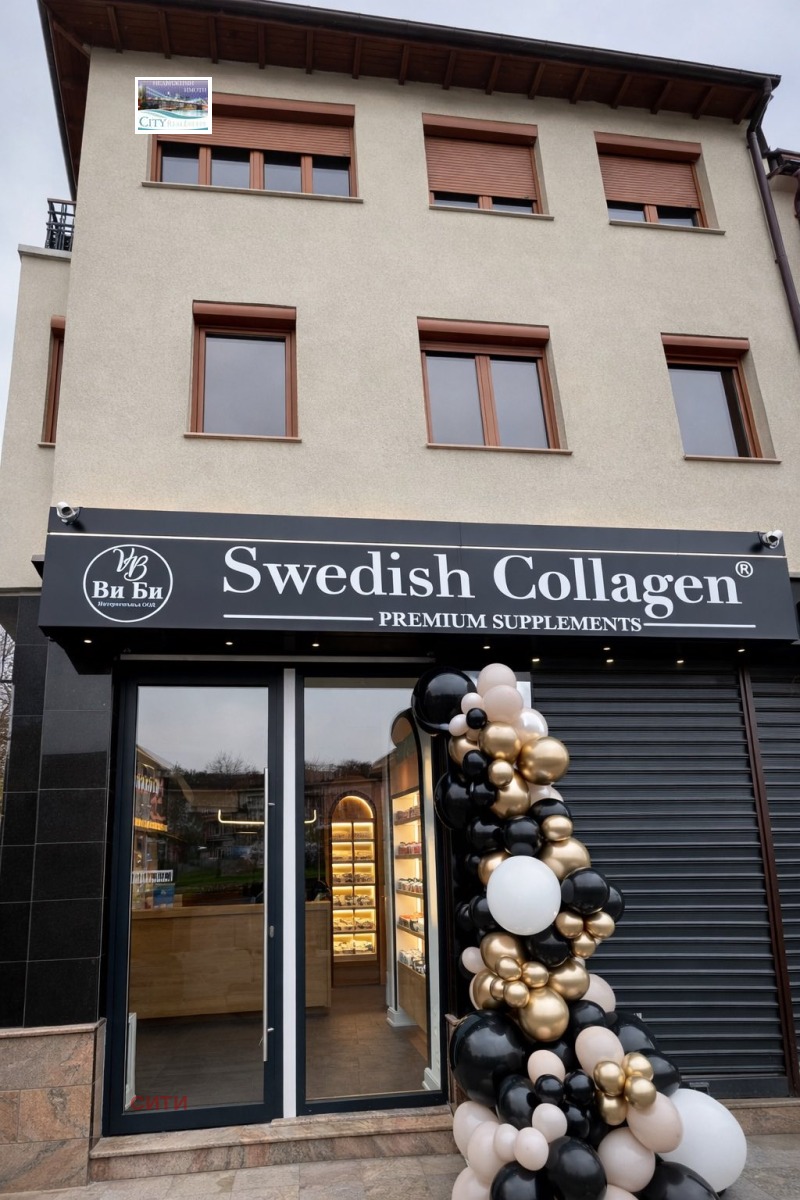 Продава МАГАЗИН, гр. Пловдив, Център, снимка 5 - Магазини - 53159891