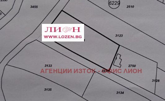 In vendita  Complotto Sofia , Lozen , 1041 mq | 55741988