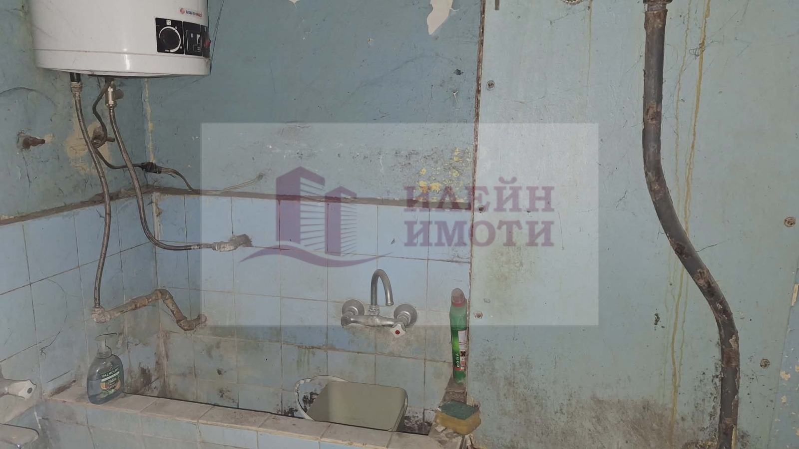 Продава 1-СТАЕН, гр. Русе, Здравец Изток, снимка 4 - Апартаменти - 54024579