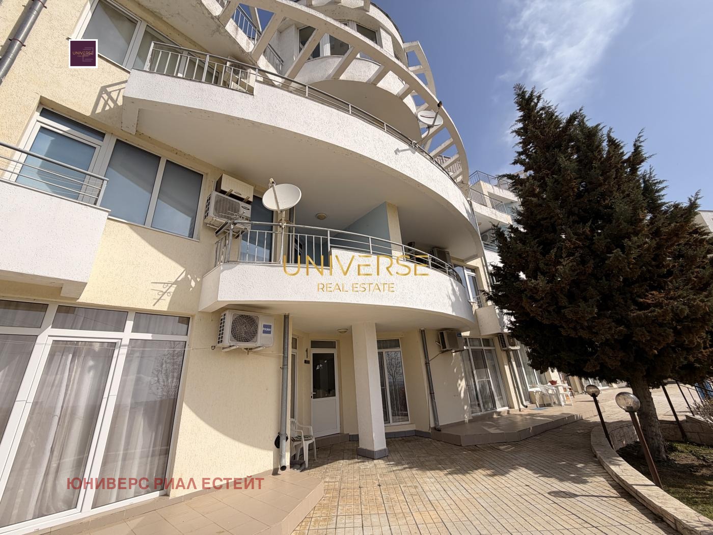 Продава 1-СТАЕН, с. Кошарица, област Бургас, снимка 16 - Апартаменти - 55325475