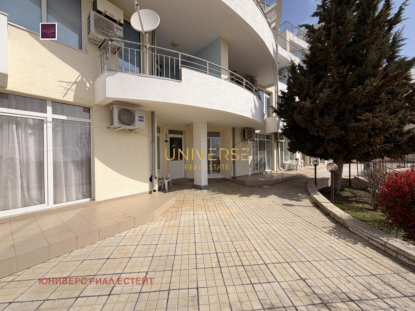 Продава 1-СТАЕН, с. Кошарица, област Бургас, снимка 15 - Апартаменти - 55325475