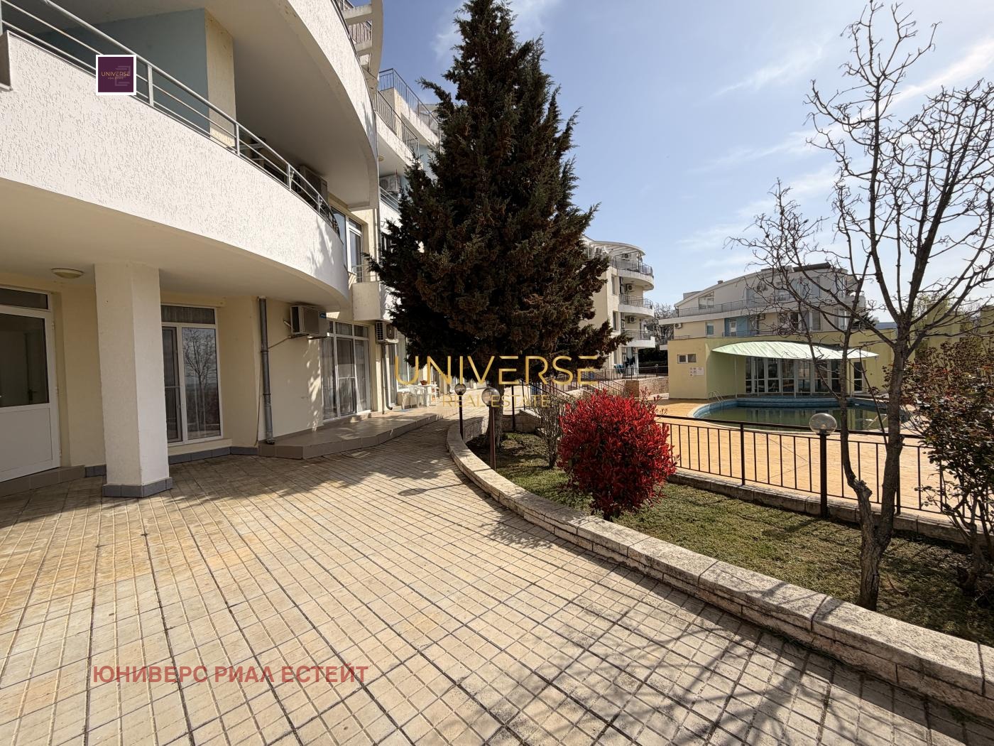 Продава 1-СТАЕН, с. Кошарица, област Бургас, снимка 13 - Апартаменти - 55325475