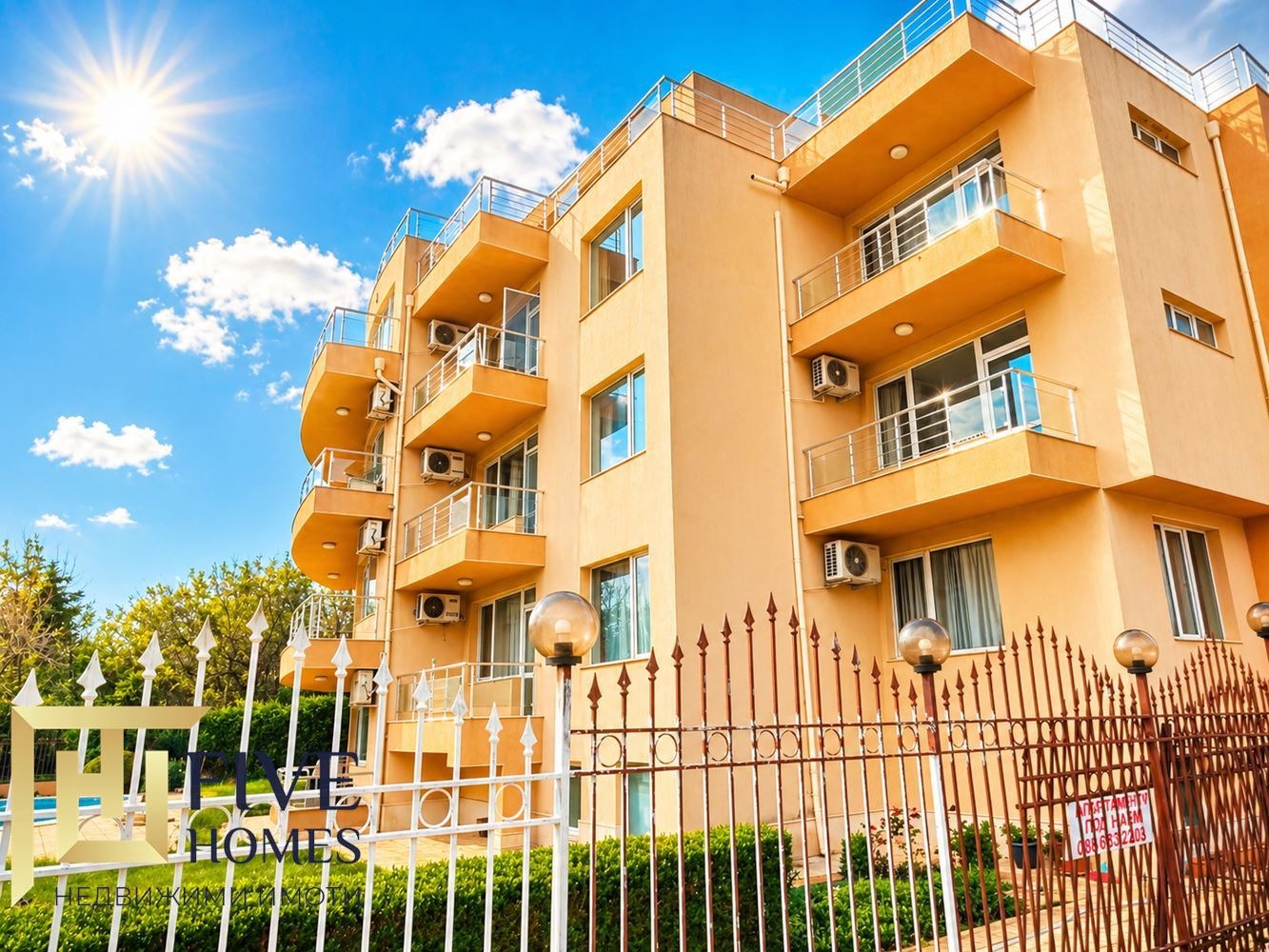 Продава 2-СТАЕН, гр. Несебър, област Бургас, снимка 12 - Апартаменти - 54354900