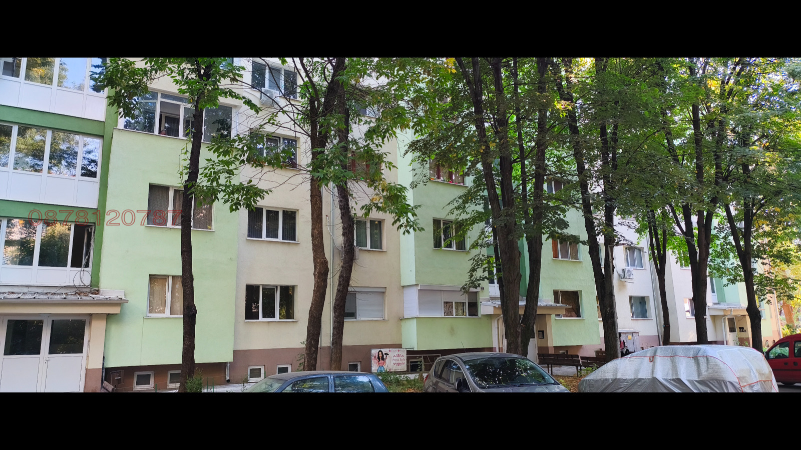 Продава 2-СТАЕН, гр. Плевен, Сторгозия