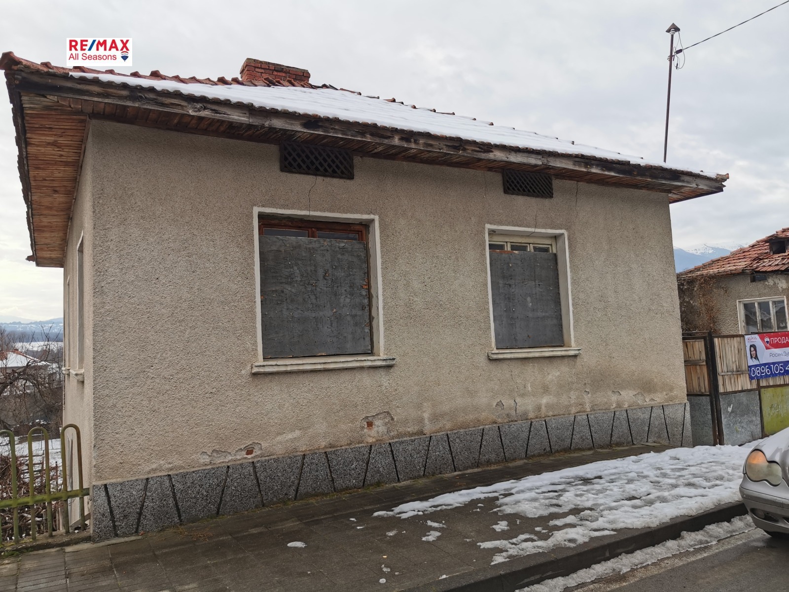 Продава КЪЩА, с. Долно Драглище, област Благоевград, снимка 2 - Къщи - 53338957