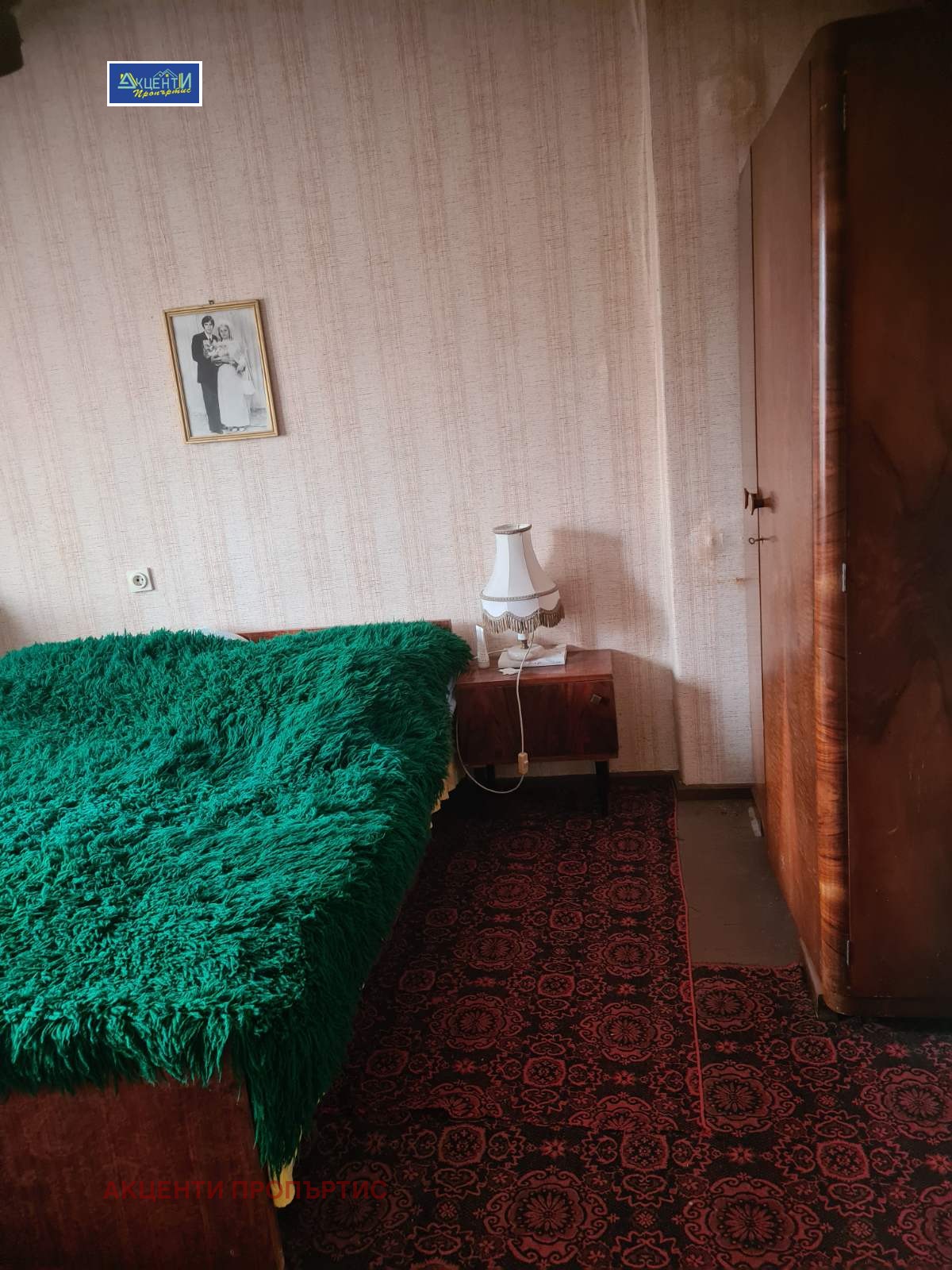 Продава КЪЩА, с. Михалци, област Велико Търново, снимка 11 - Къщи - 55100175