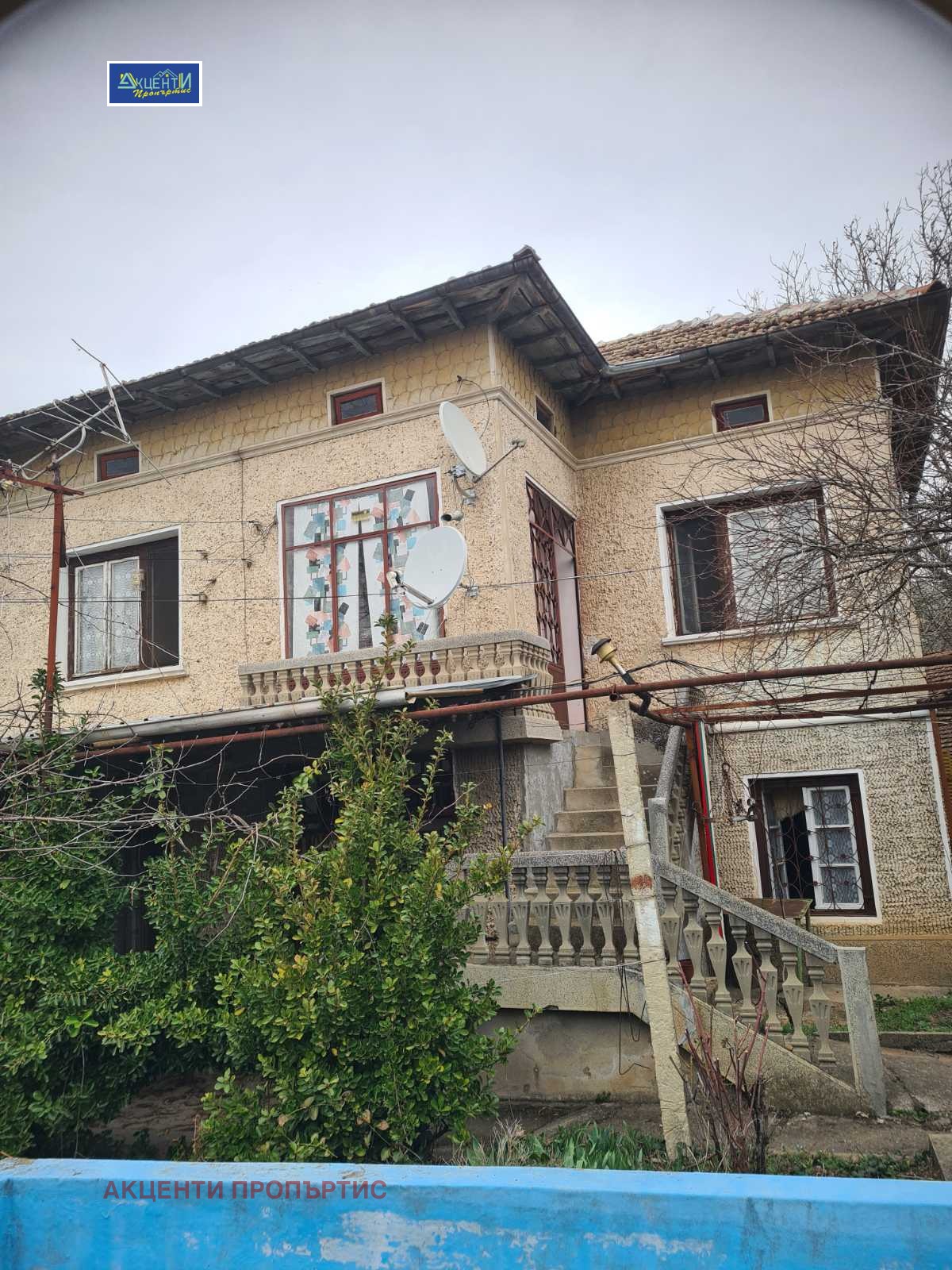 Продава КЪЩА, с. Михалци, област Велико Търново