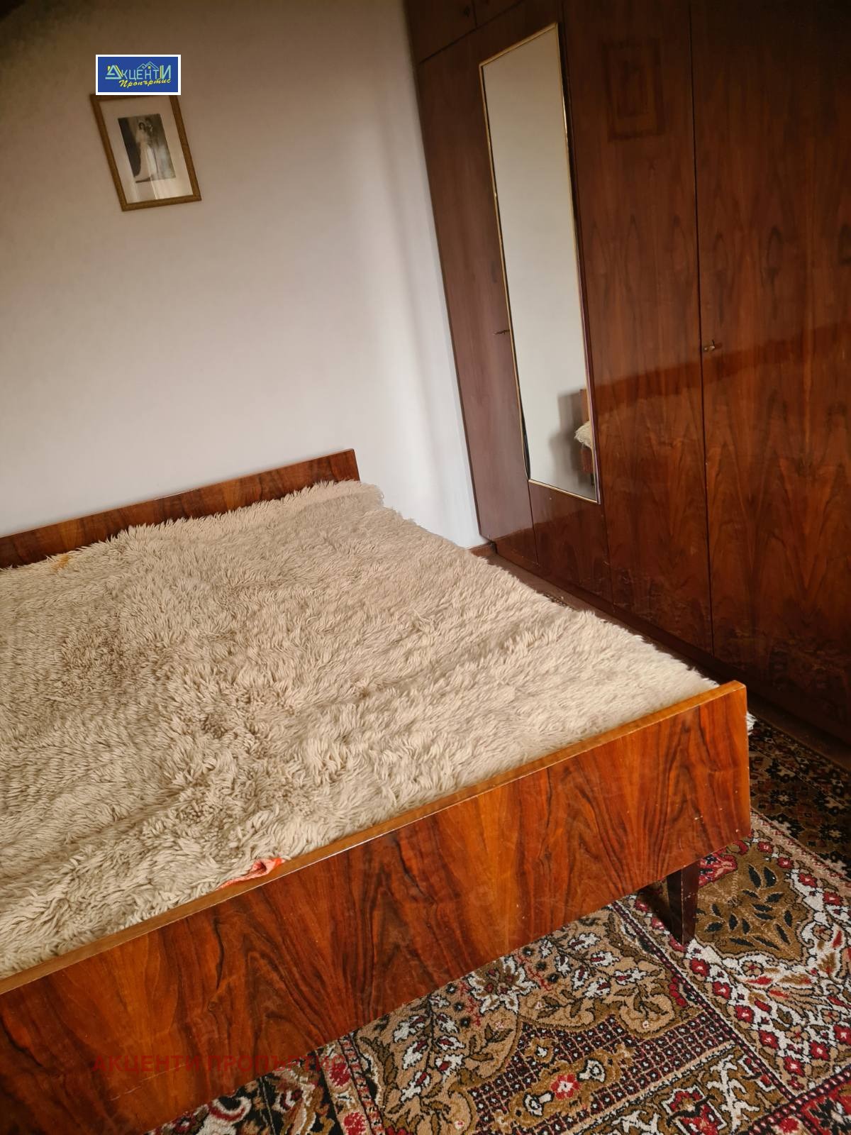 Продава КЪЩА, с. Михалци, област Велико Търново, снимка 13 - Къщи - 55100175