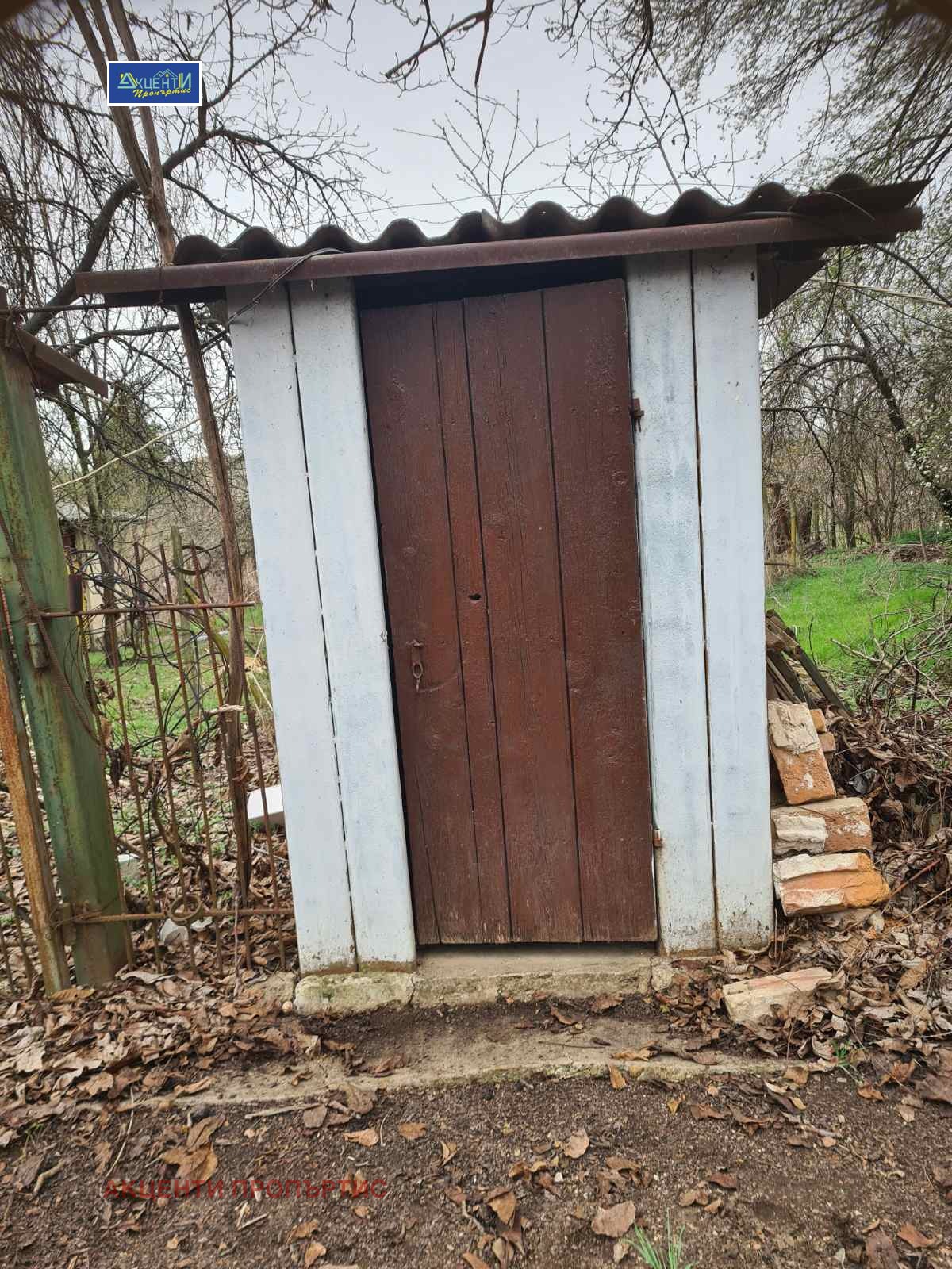 Продава КЪЩА, с. Михалци, област Велико Търново, снимка 9 - Къщи - 55100175