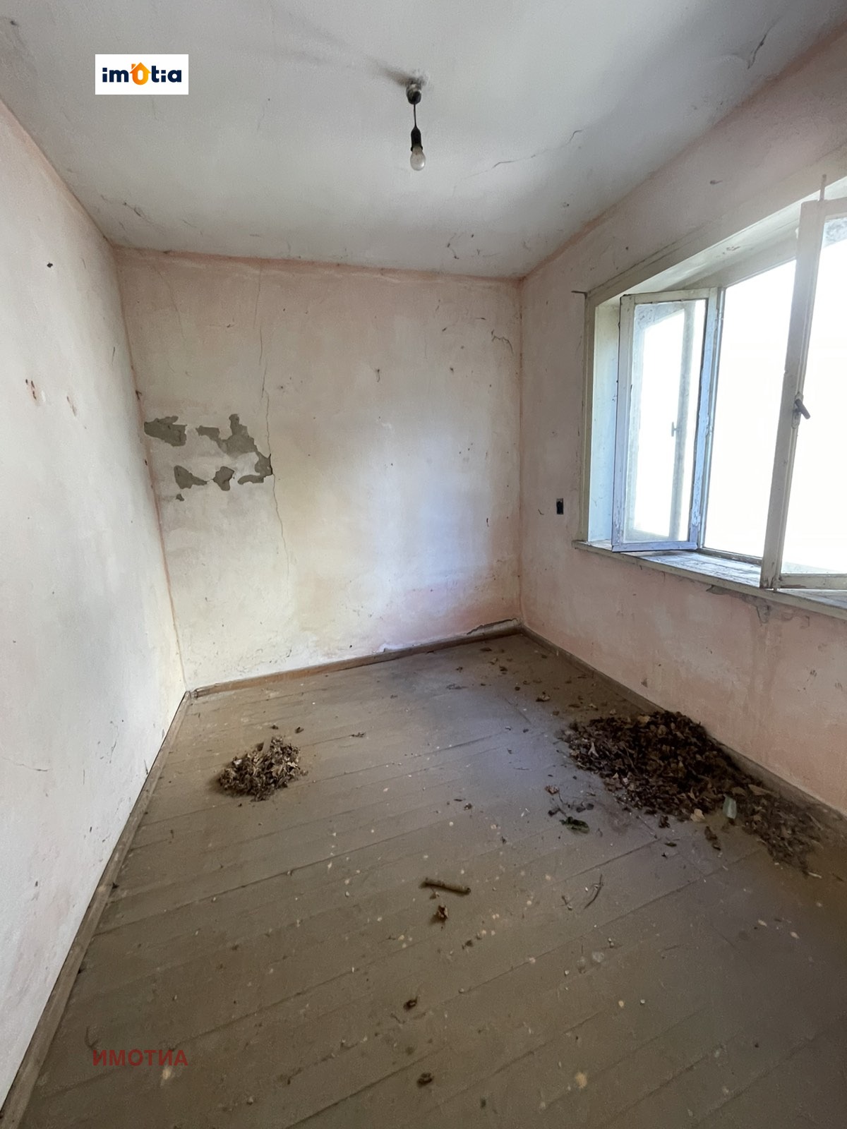 Продава КЪЩА, с. Борима, област Ловеч, снимка 11 - Къщи - 55200576