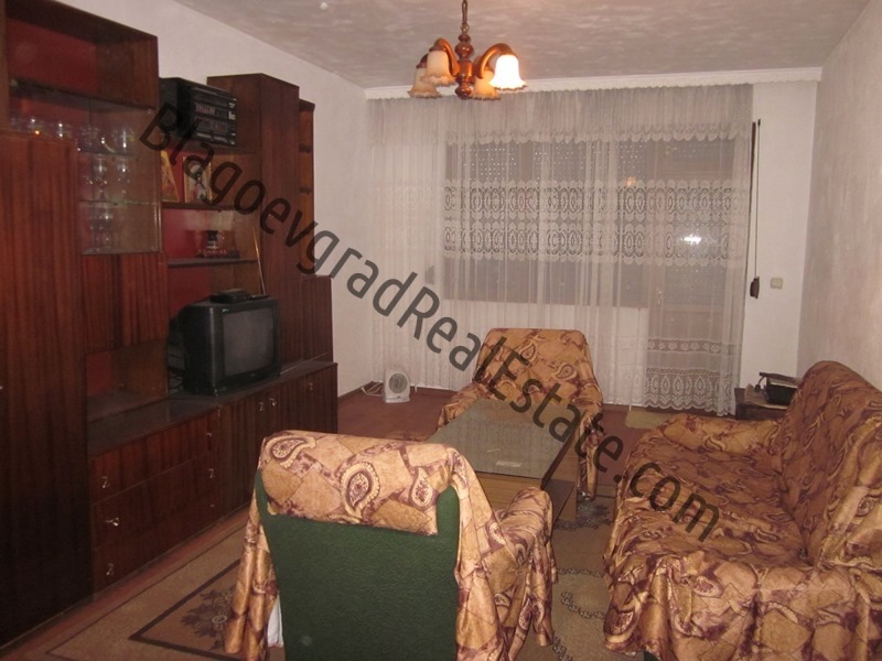 ������� 2-����� | Imot.bg � ����������� 1