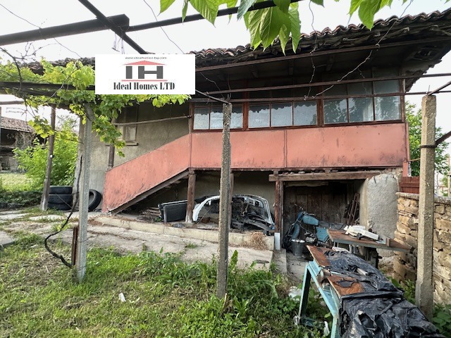 Продава КЪЩА | Imot.bg — изображение 1